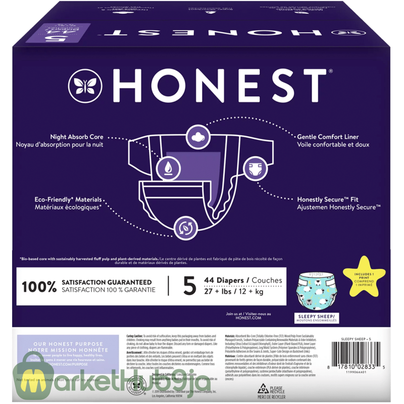 The Honest Company Overnight Baby Diapers, Sleepy Sheep, Size 5, 44 ct - Image 2